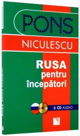 Rusa pentru începători cu CD 