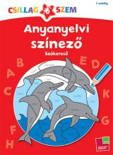 Anyanyelvi színező 1. osztály - Szókereső 