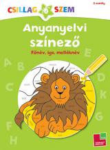 Anyanyelvi színező 2. osztály - Főnév, ige, melléknév  