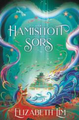 Hamisított Sors * Éldekorált 