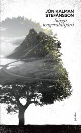 Sárga tengeralattjáró 