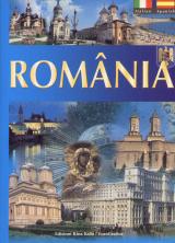 România (italiană/spaniolă)