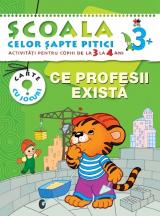 Şcoala celor şapte pitici: Ce profesii există 3+ 