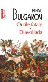 Ouăle fatale. Diavoliada 