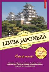 Limba japoneză. Simplu şi eficient. Caiet de exerciţii  