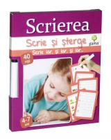 Scrie şi şterge: Scrierea 